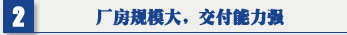 丝瓜草莓在线观看 丝瓜视频看污污 吊顶式空气净化器厂房规模大，交付能力强