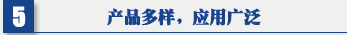 激光丝瓜草莓在线观看 移动式焊接丝瓜视频看污污 室内空气净化器 丝瓜草莓在线观看 等产品 